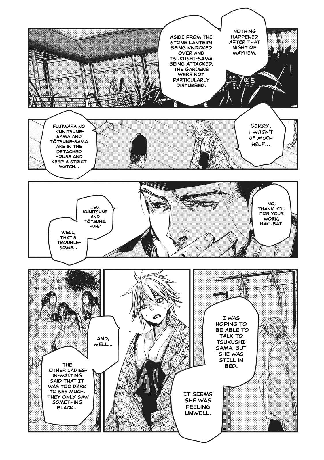 Outen no Mon Chap 7 - Next Chap 8