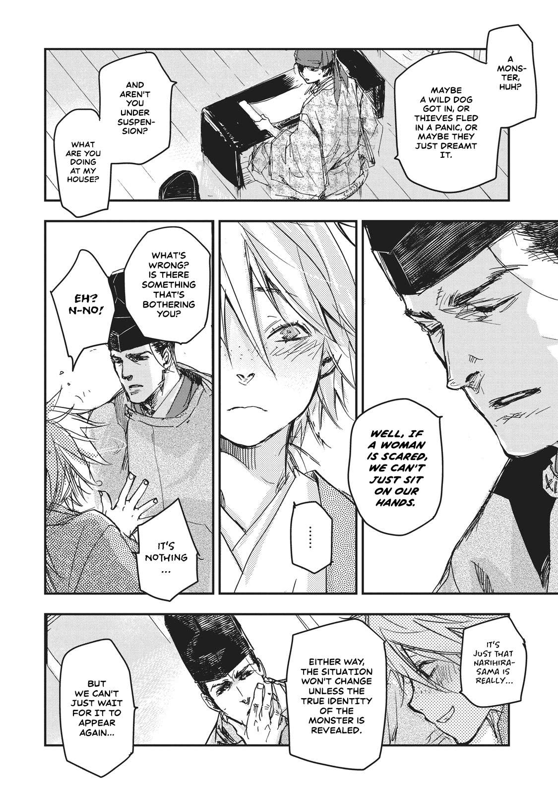 Outen no Mon Chap 7 - Next Chap 8