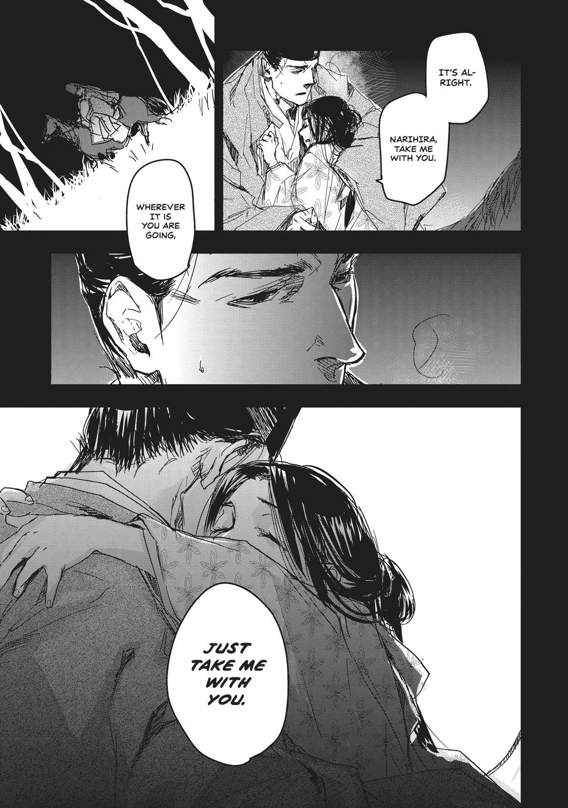 Outen no Mon Chap 7 - Next Chap 8