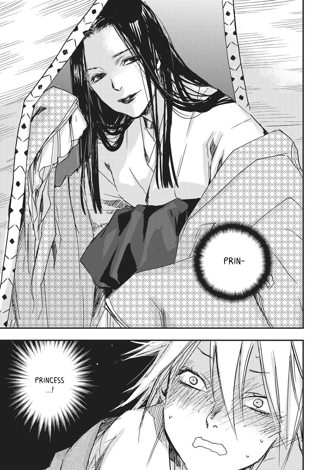 Outen no Mon Chap 7 - Next Chap 8