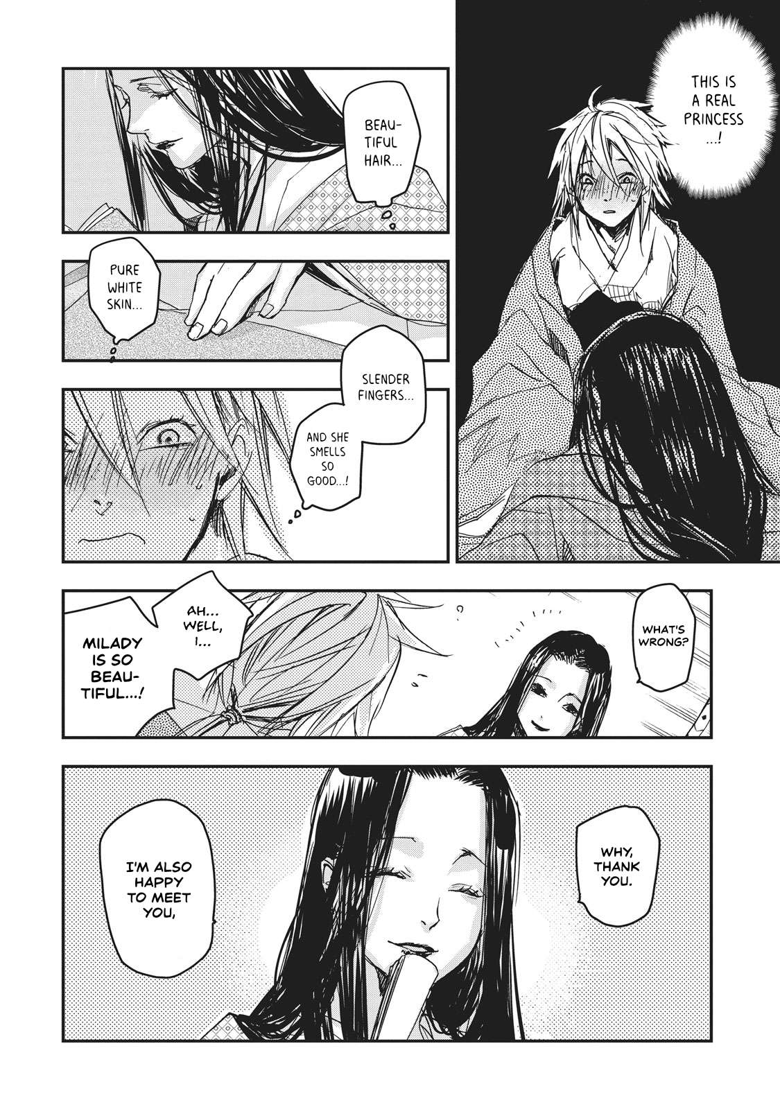 Outen no Mon Chap 7 - Next Chap 8