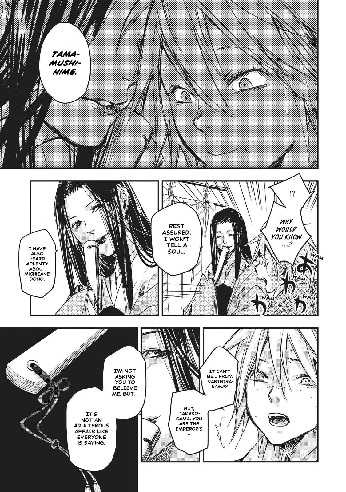 Outen no Mon Chap 7 - Next Chap 8