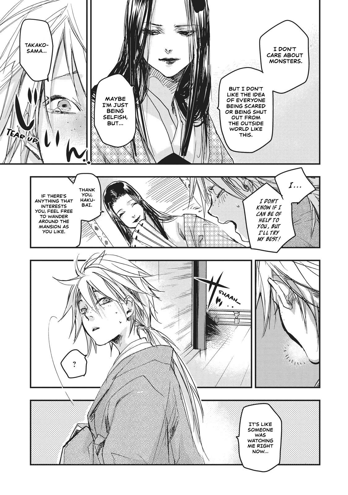 Outen no Mon Chap 7 - Next Chap 8