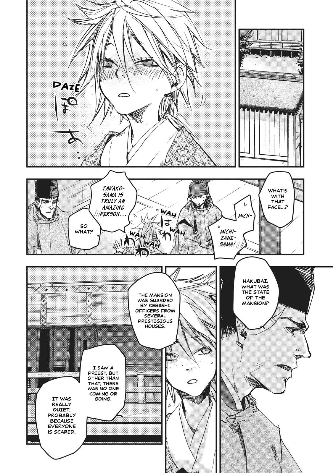 Outen no Mon Chap 7 - Next Chap 8