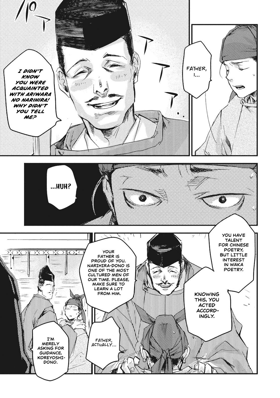 Outen no Mon Chap 4 - Next Chap 5