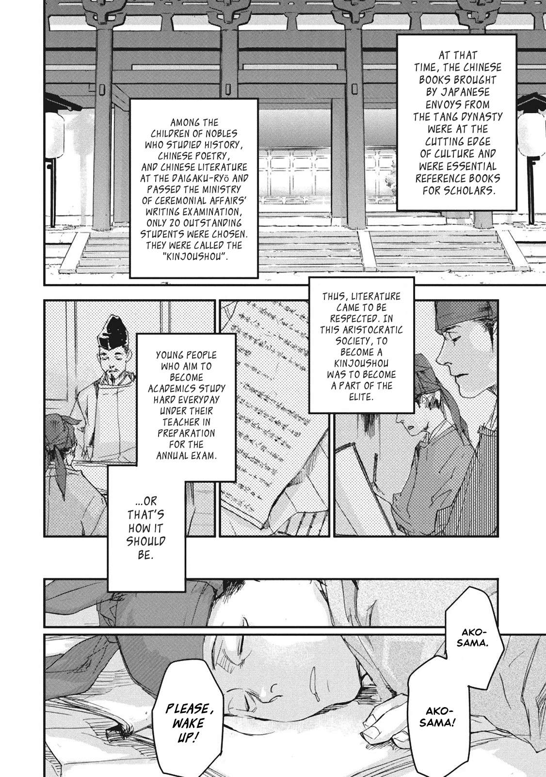 Outen no Mon Chap 4 - Next Chap 5