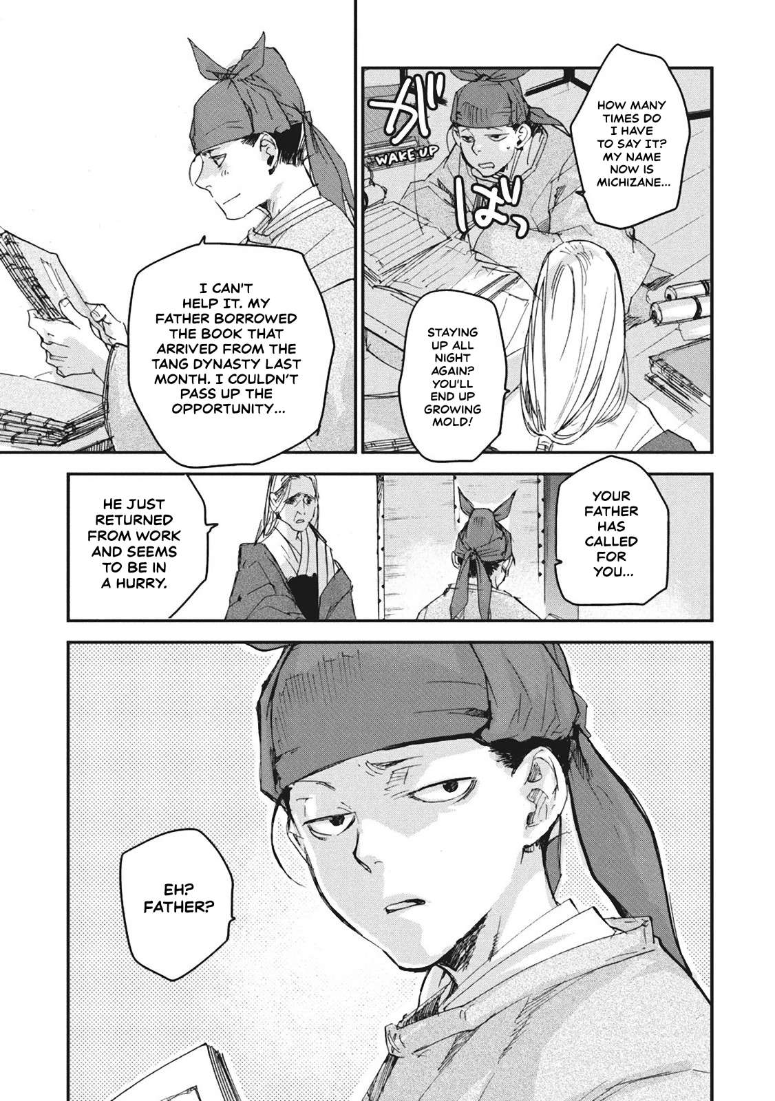 Outen no Mon Chap 4 - Next Chap 5