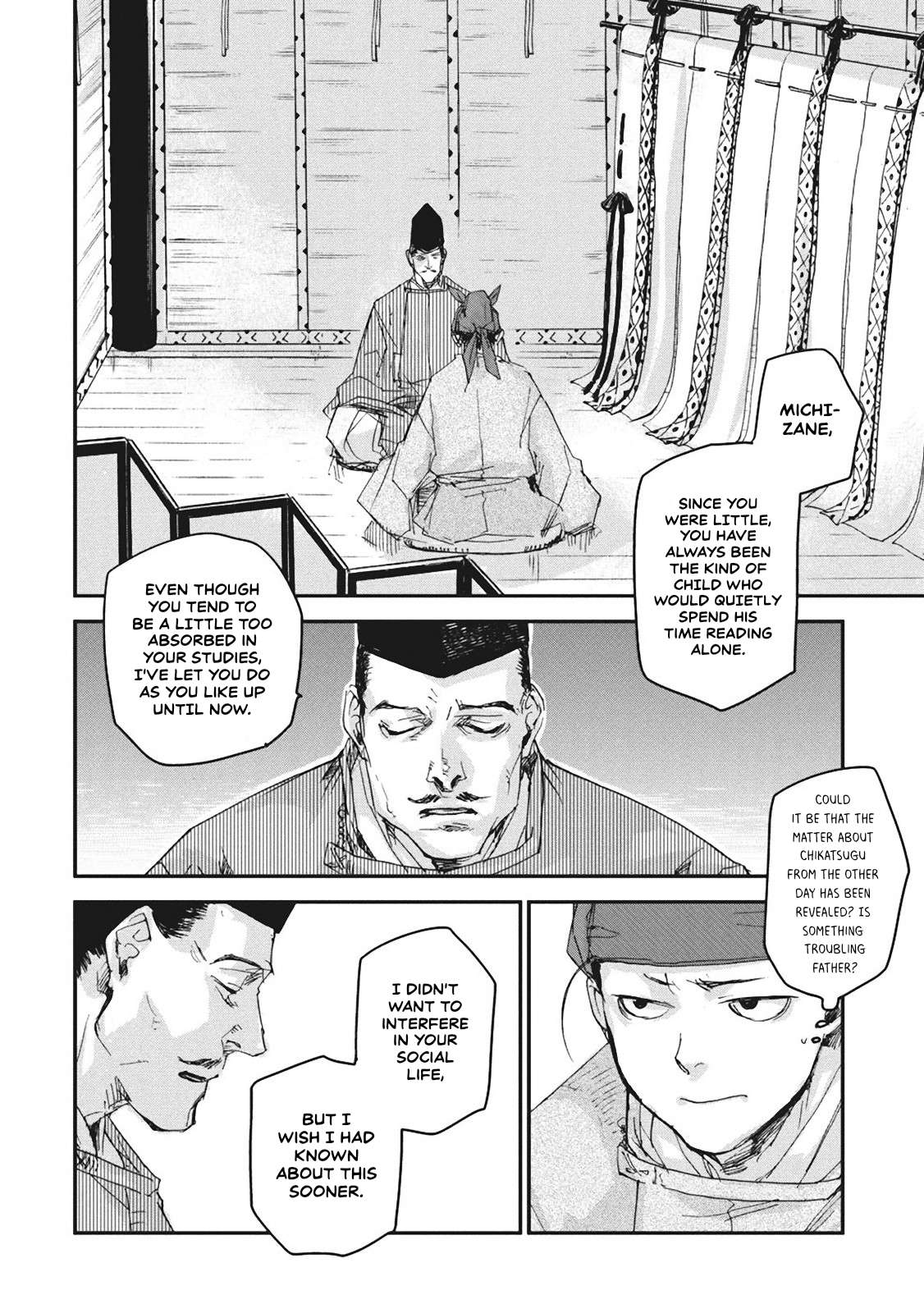 Outen no Mon Chap 4 - Next Chap 5