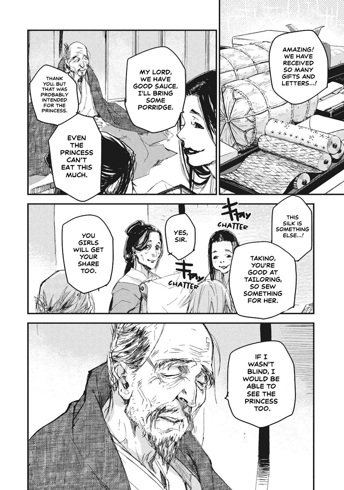 Outen no Mon Chap 4 - Next Chap 5