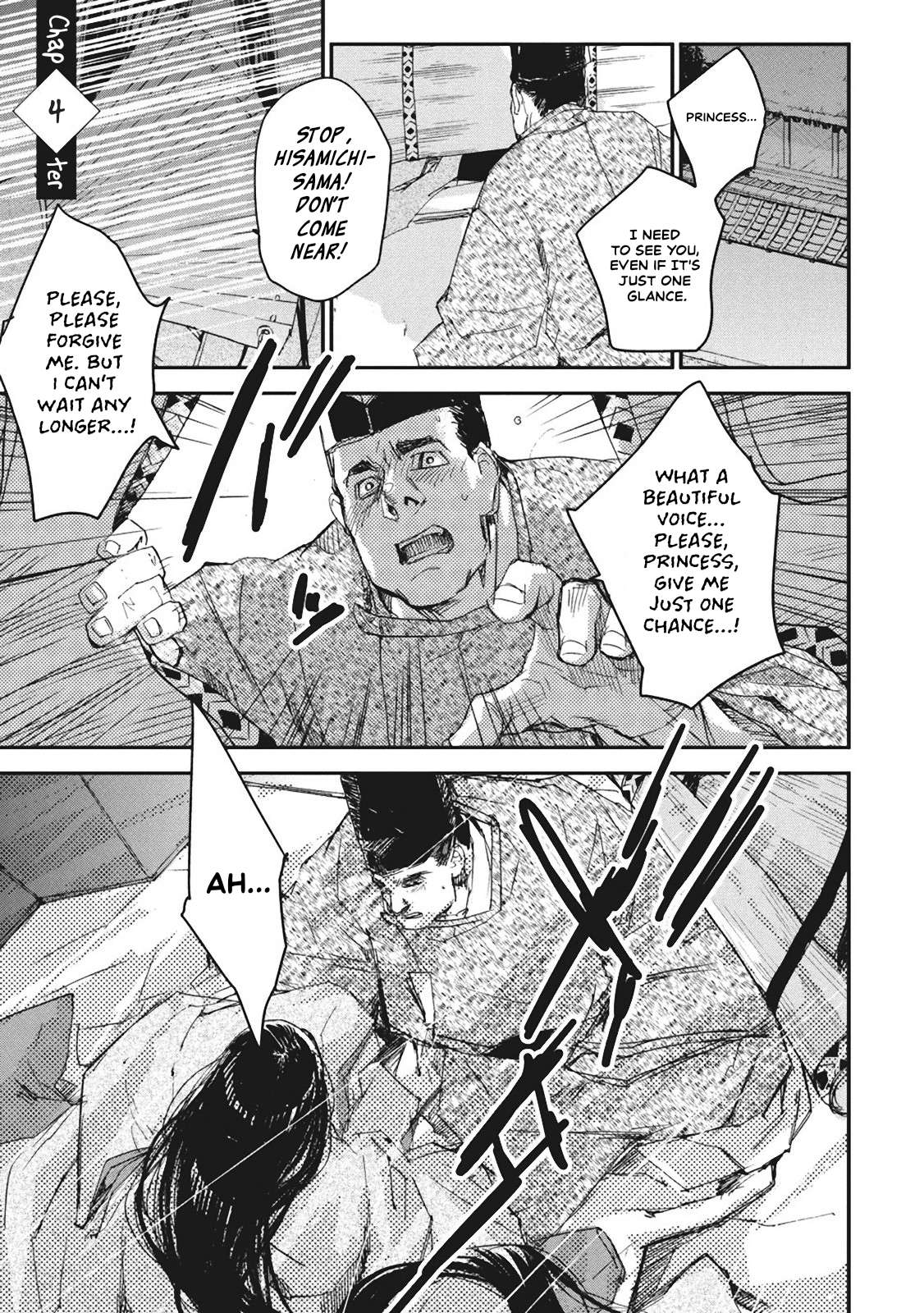 Outen no Mon Chap 4 - Next Chap 5
