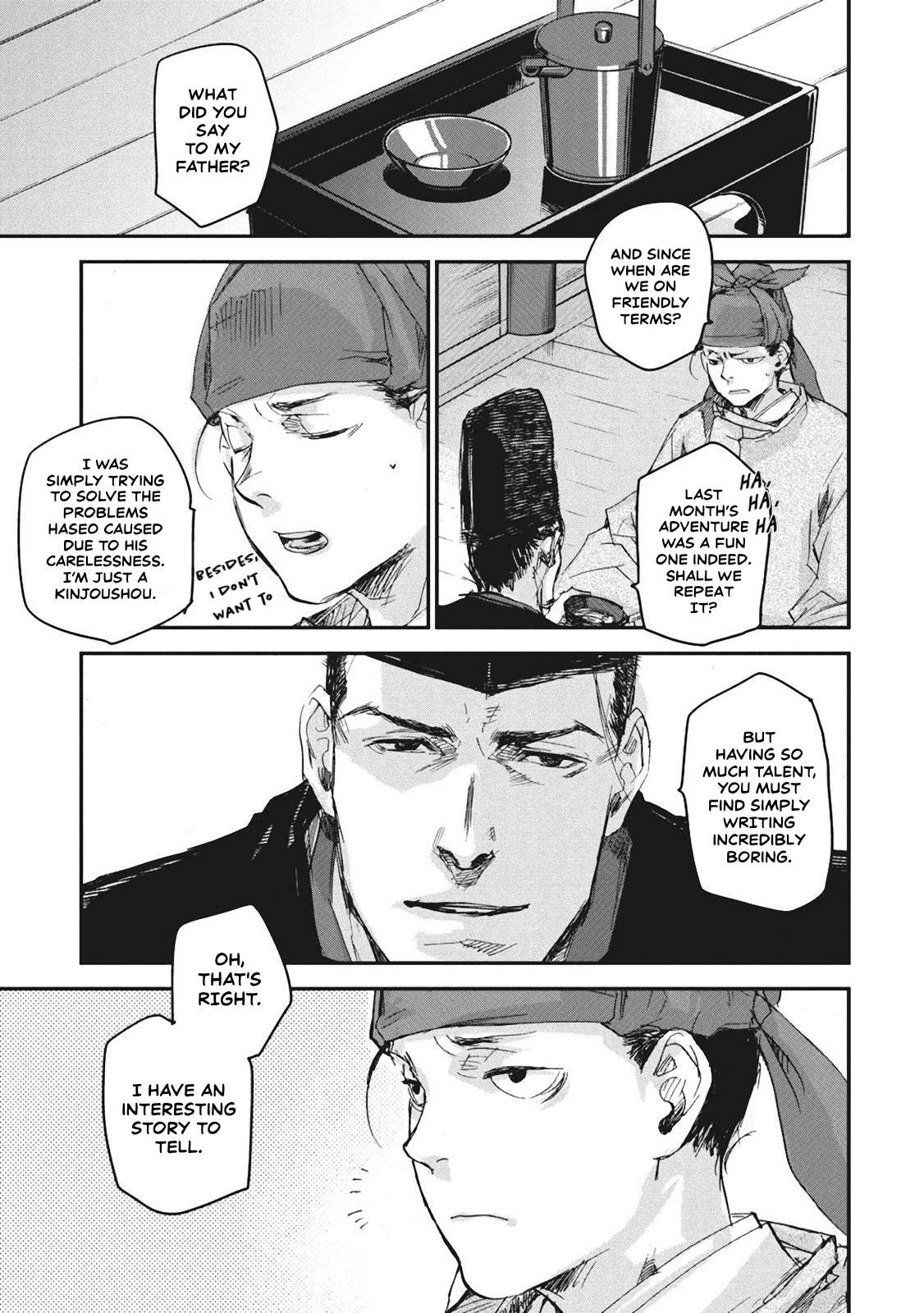 Outen no Mon Chap 4 - Next Chap 5