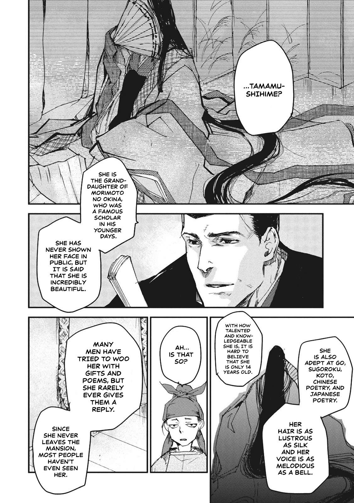 Outen no Mon Chap 4 - Next Chap 5