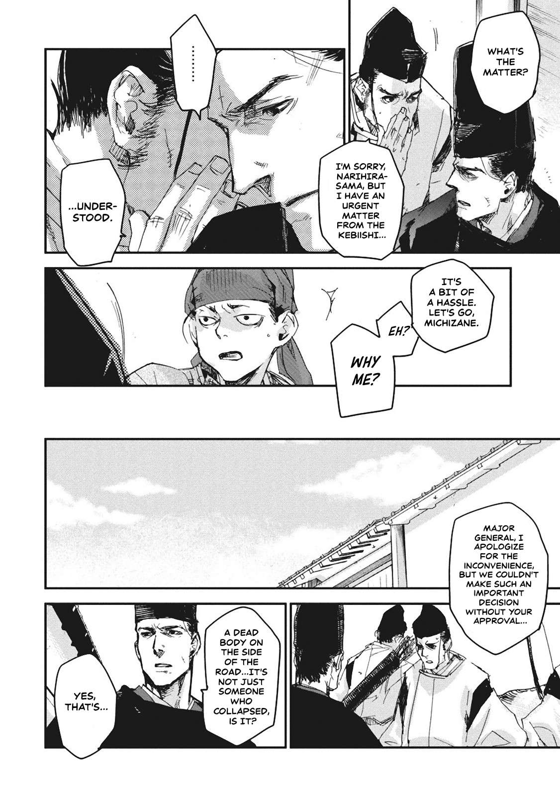 Outen no Mon Chap 4 - Next Chap 5