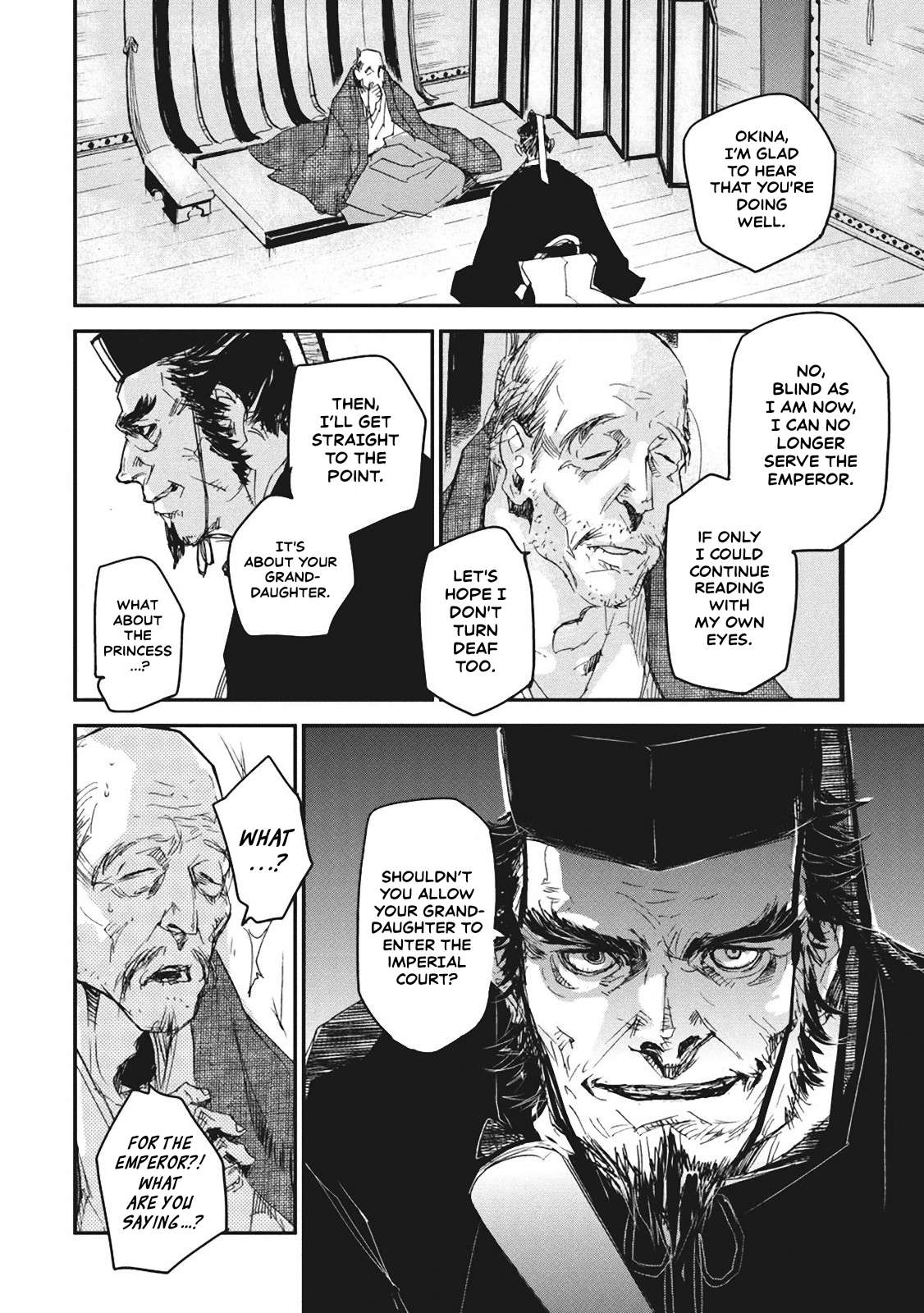 Outen no Mon Chap 4 - Next Chap 5