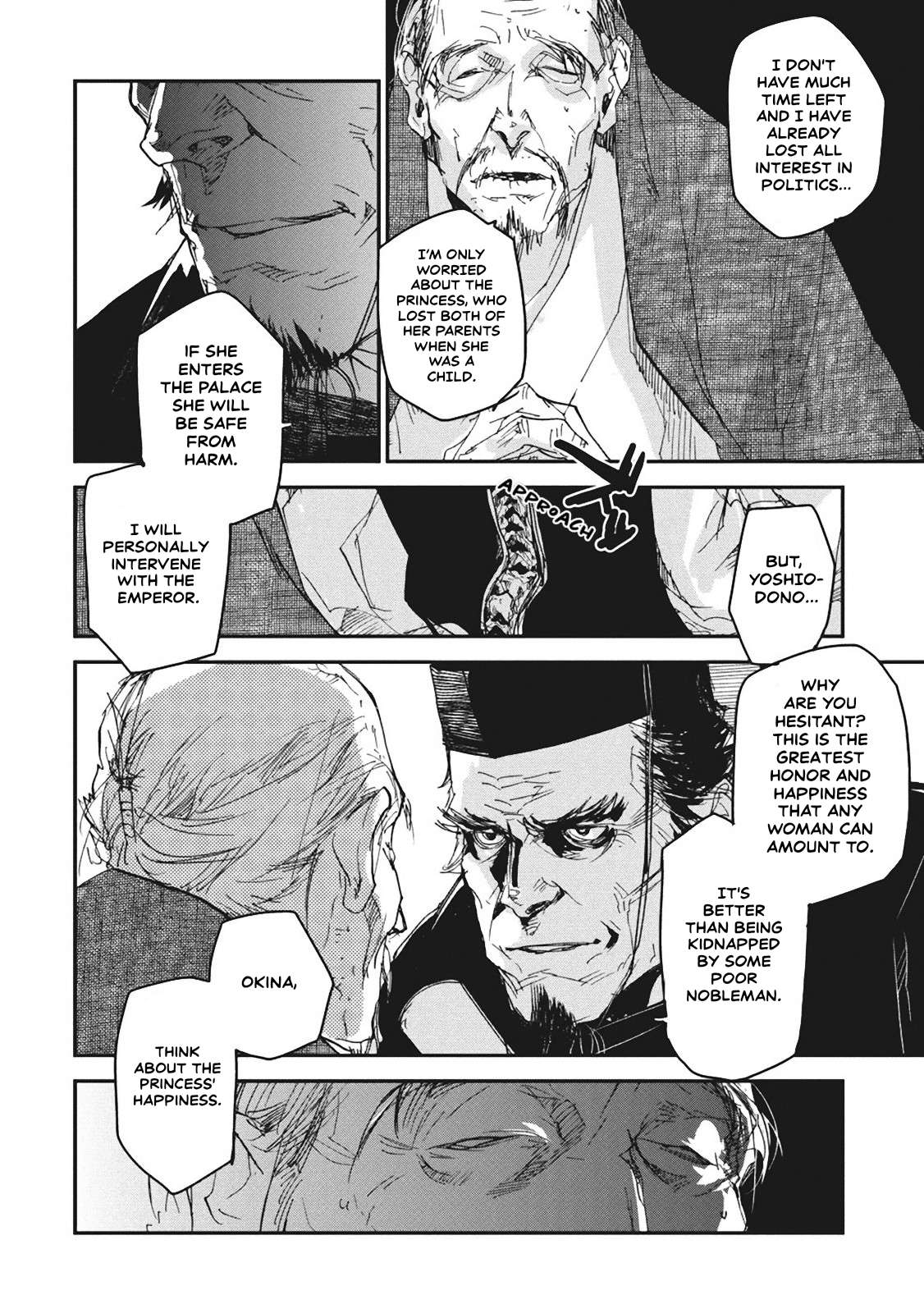 Outen no Mon Chap 4 - Next Chap 5