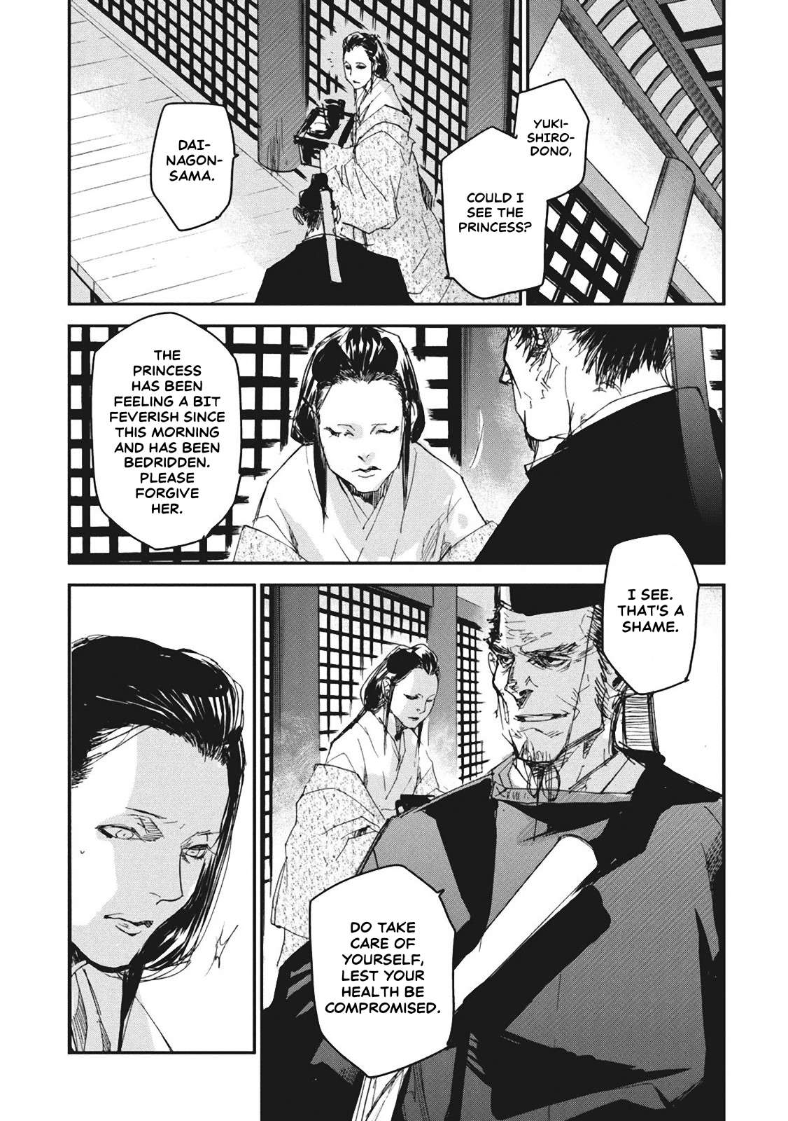 Outen no Mon Chap 4 - Next Chap 5