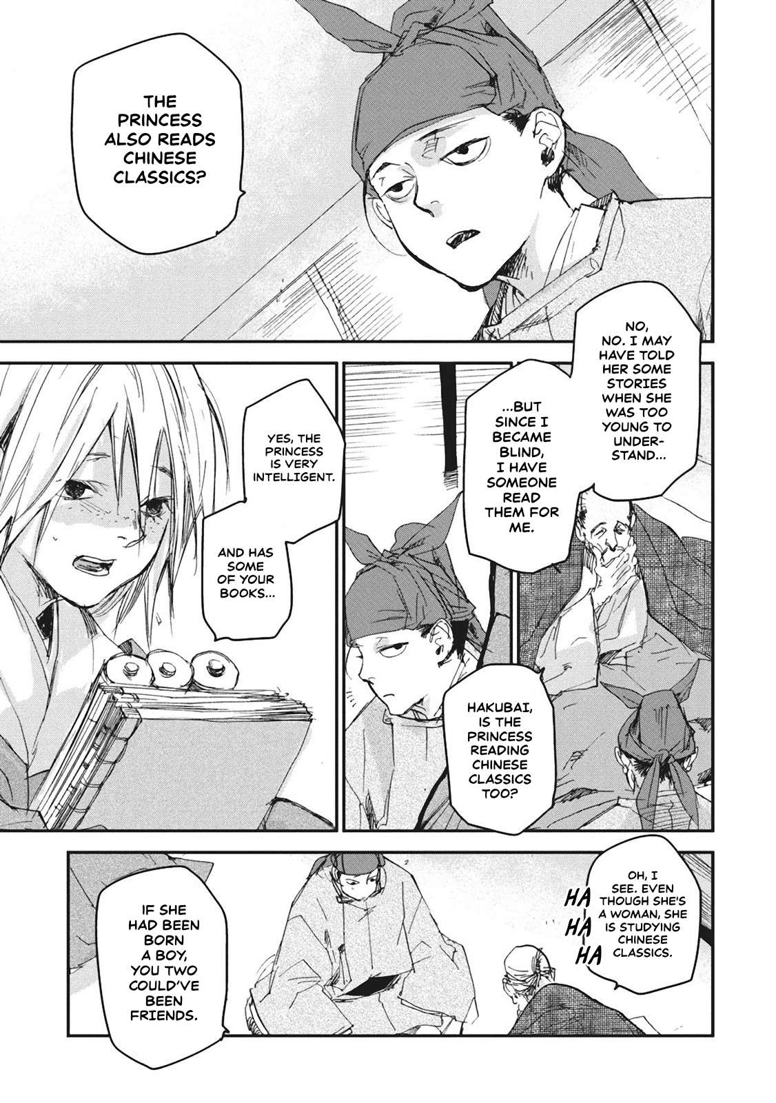 Outen no Mon Chap 4 - Next Chap 5
