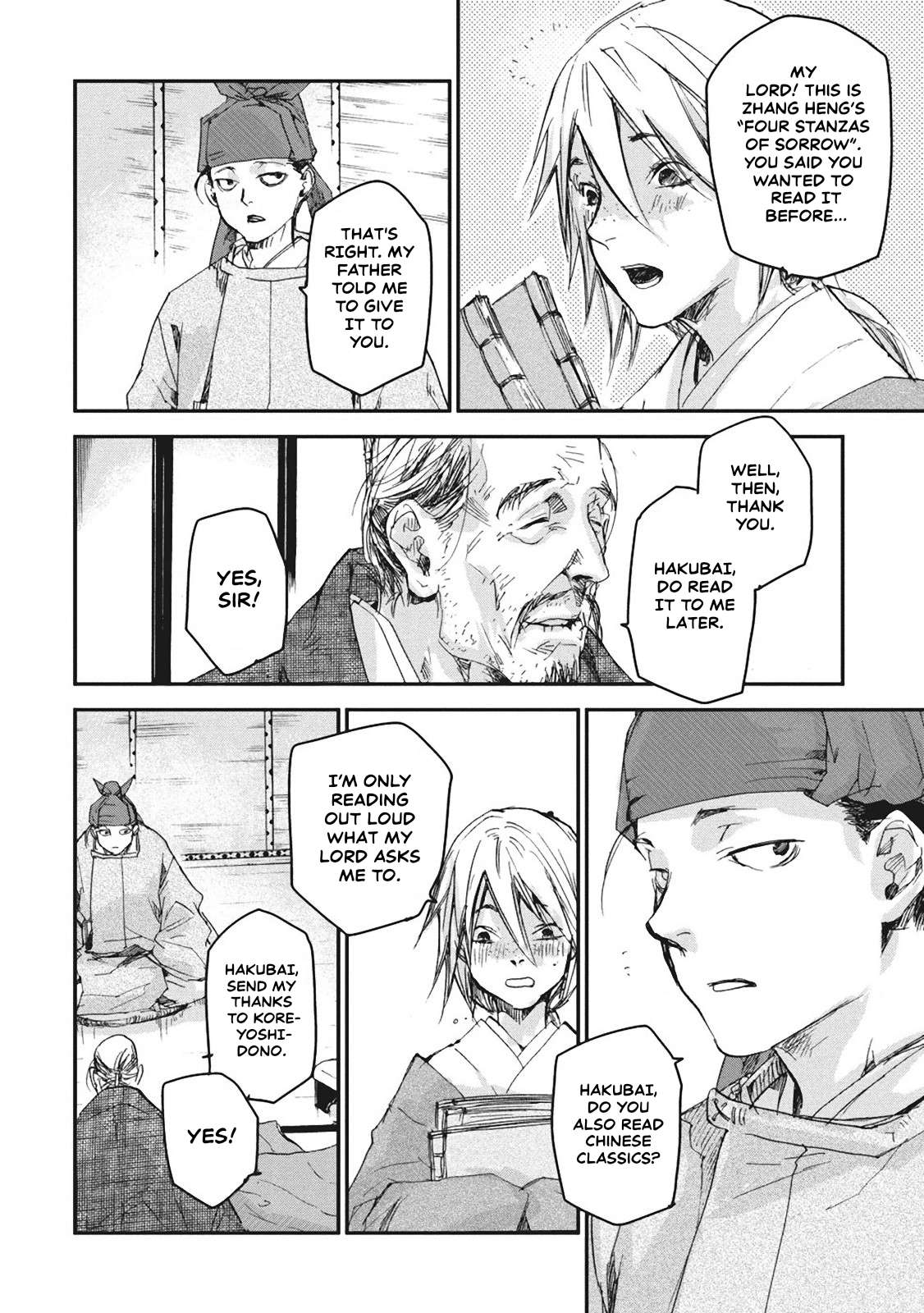 Outen no Mon Chap 4 - Next Chap 5