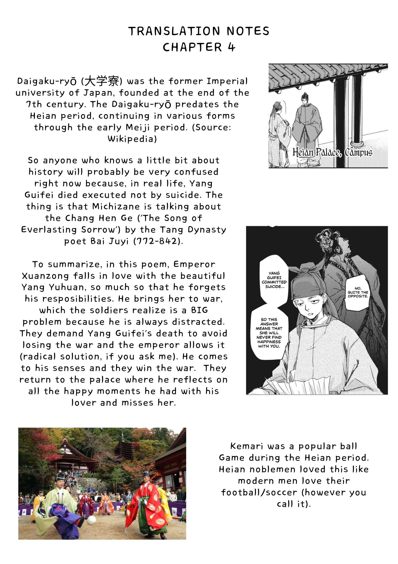 Outen no Mon Chap 4 - Next Chap 5