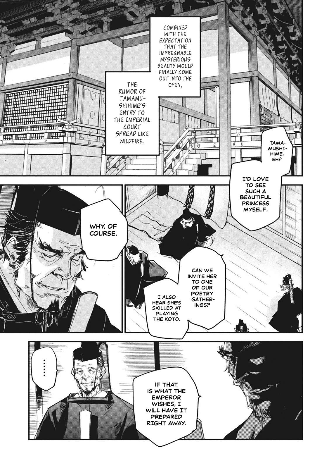 Outen no Mon Chap 4 - Next Chap 5