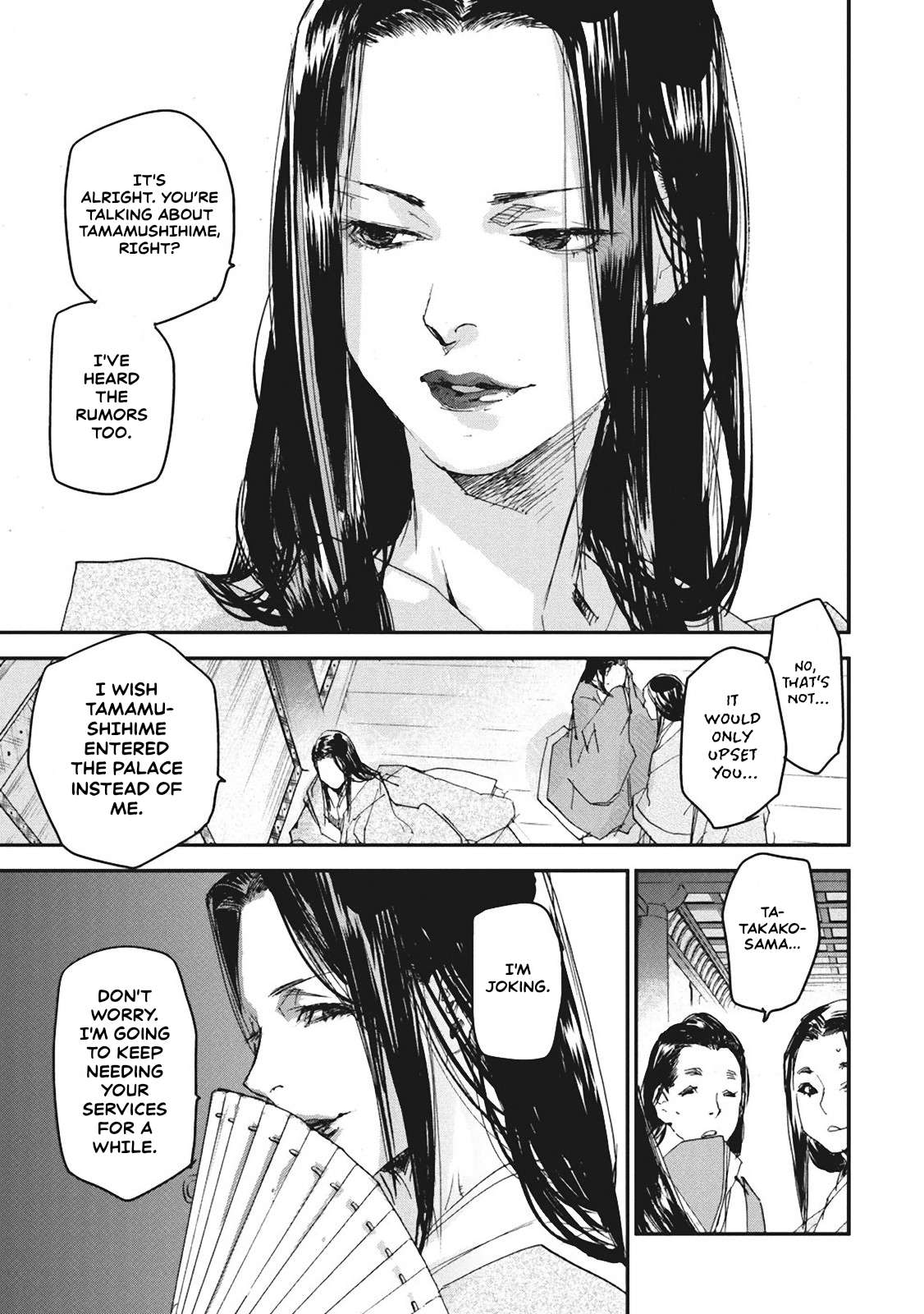 Outen no Mon Chap 4 - Next Chap 5