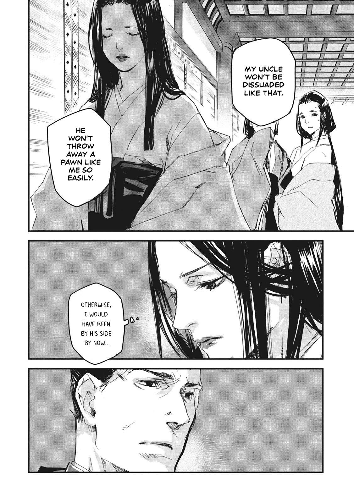Outen no Mon Chap 4 - Next Chap 5