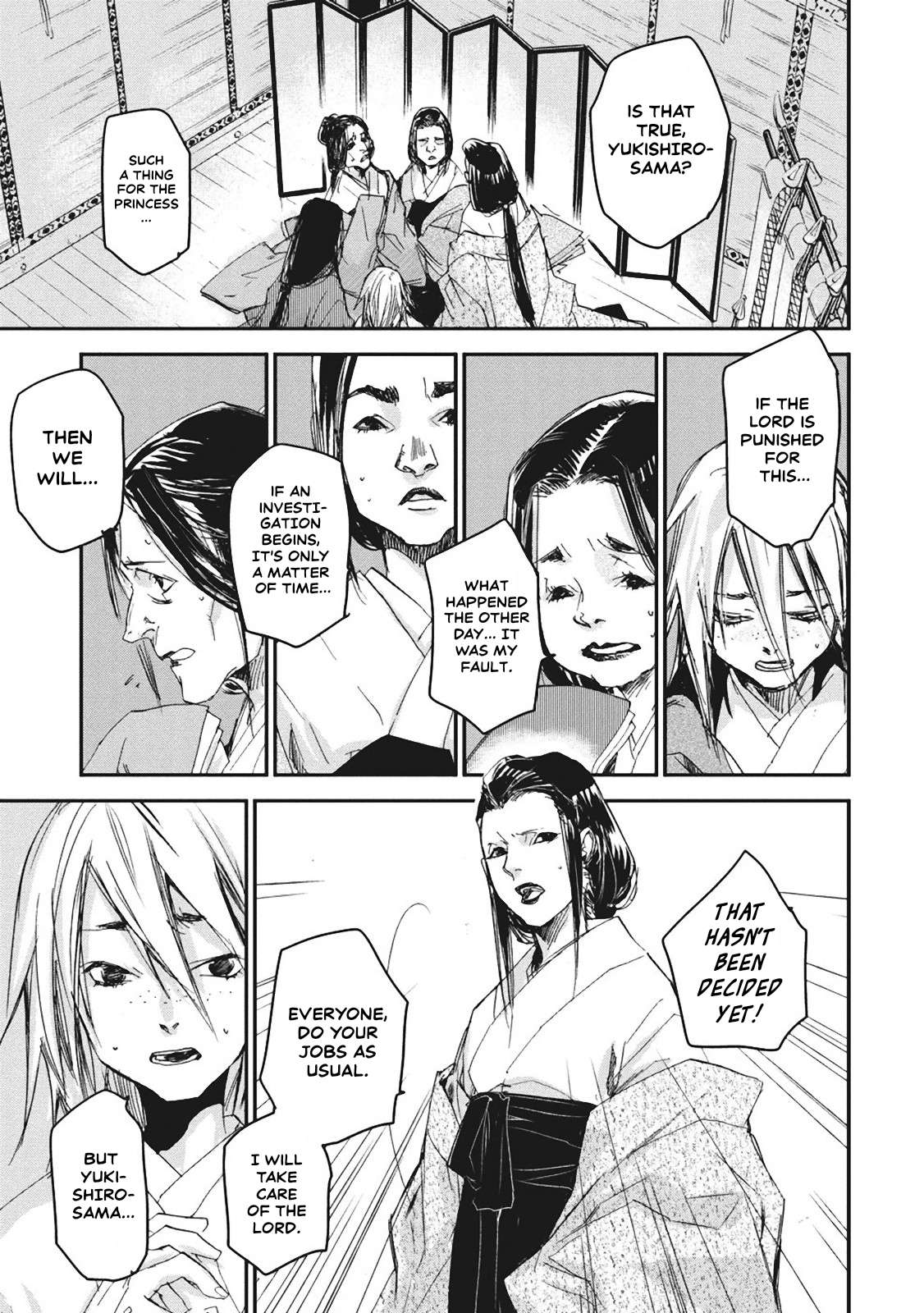 Outen no Mon Chap 4 - Next Chap 5