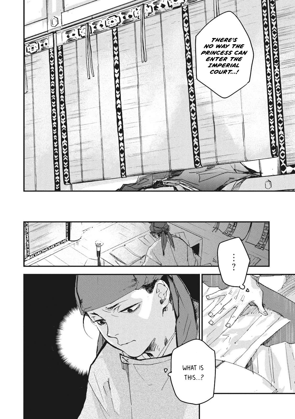 Outen no Mon Chap 4 - Next Chap 5