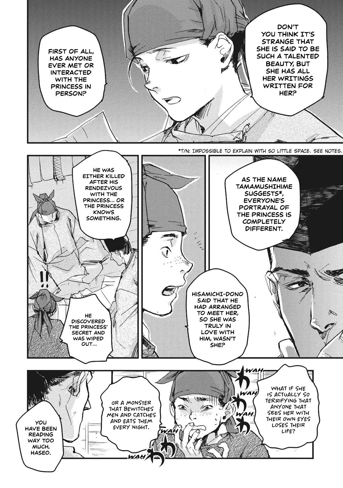 Outen no Mon Chap 5 - Next Chap 6