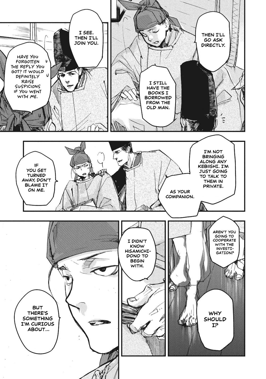 Outen no Mon Chap 5 - Next Chap 6