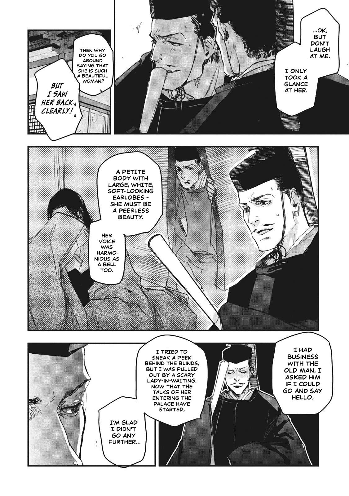 Outen no Mon Chap 5 - Next Chap 6