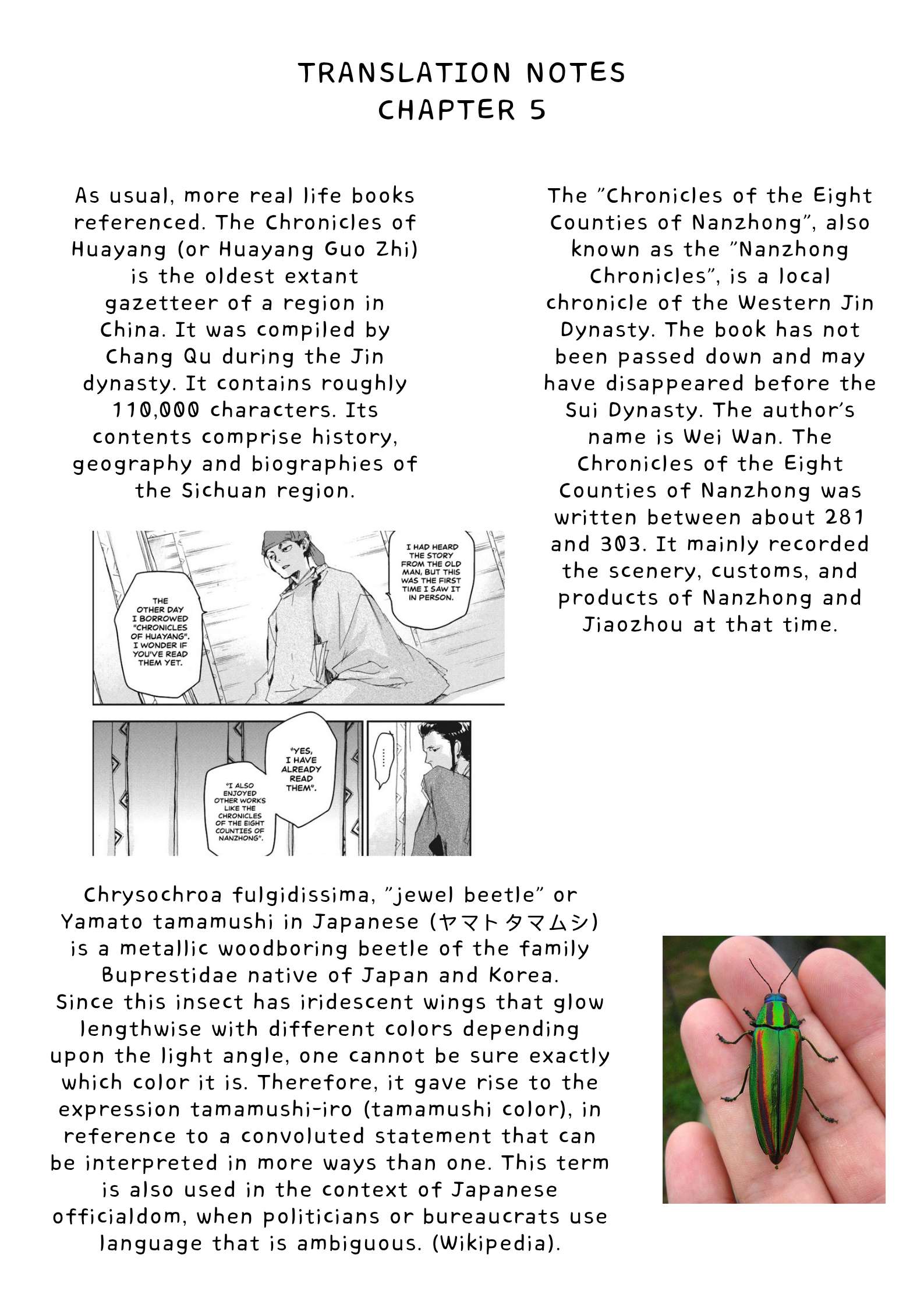 Outen no Mon Chap 5 - Next Chap 6