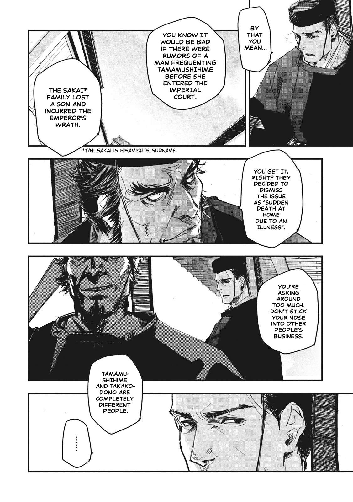 Outen no Mon Chap 5 - Next Chap 6