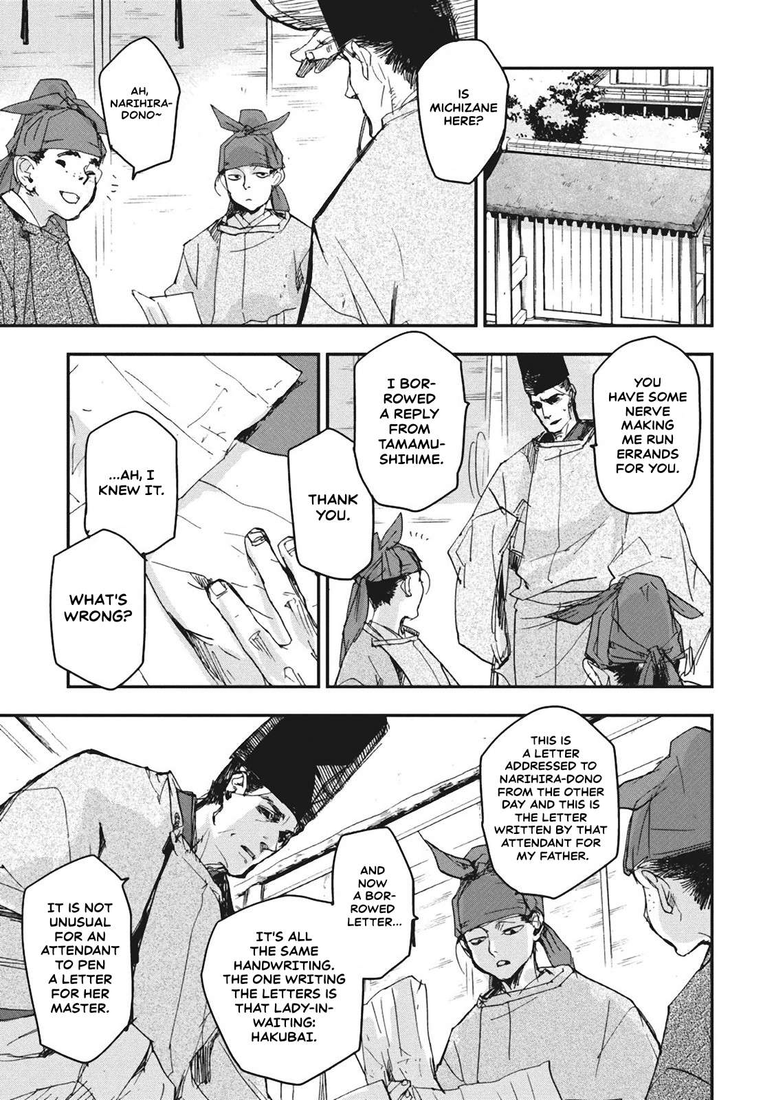 Outen no Mon Chap 5 - Next Chap 6