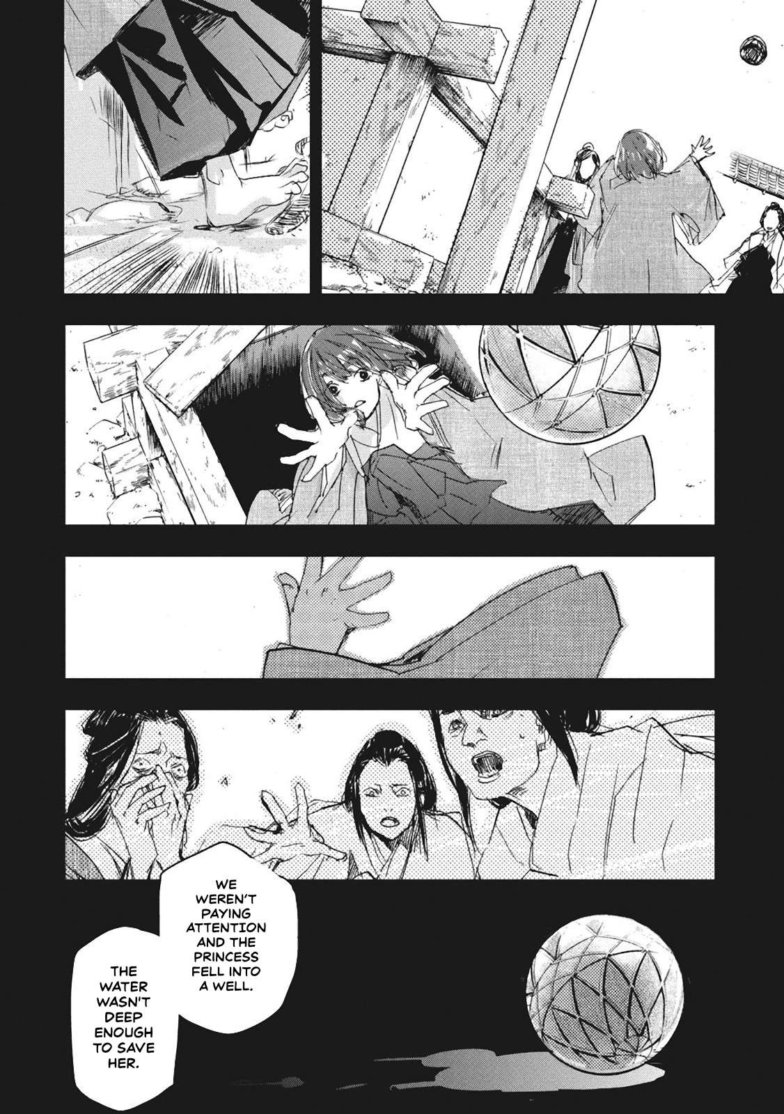 Outen no Mon Chap 5 - Next Chap 6