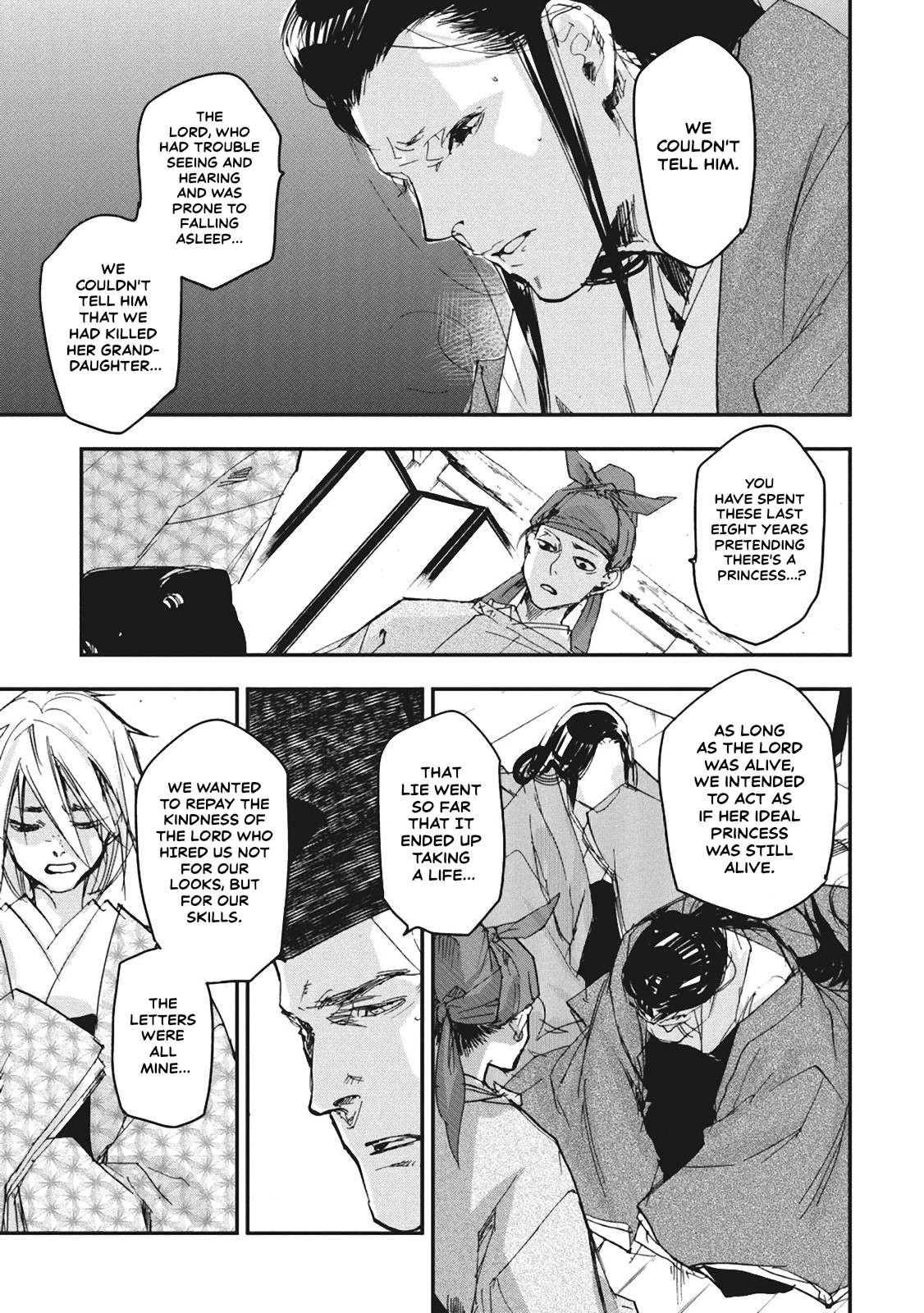 Outen no Mon Chap 5 - Next Chap 6