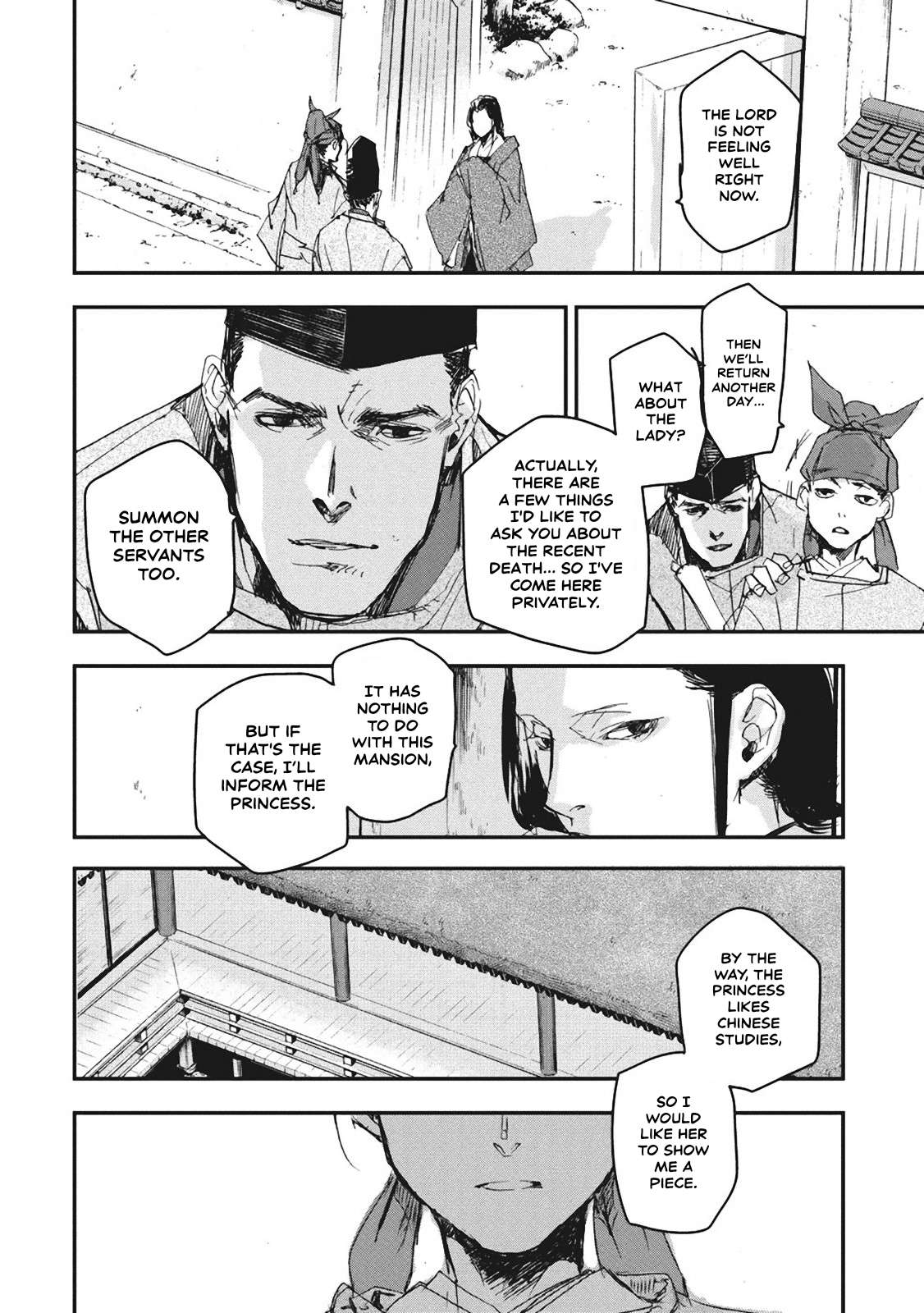 Outen no Mon Chap 5 - Next Chap 6