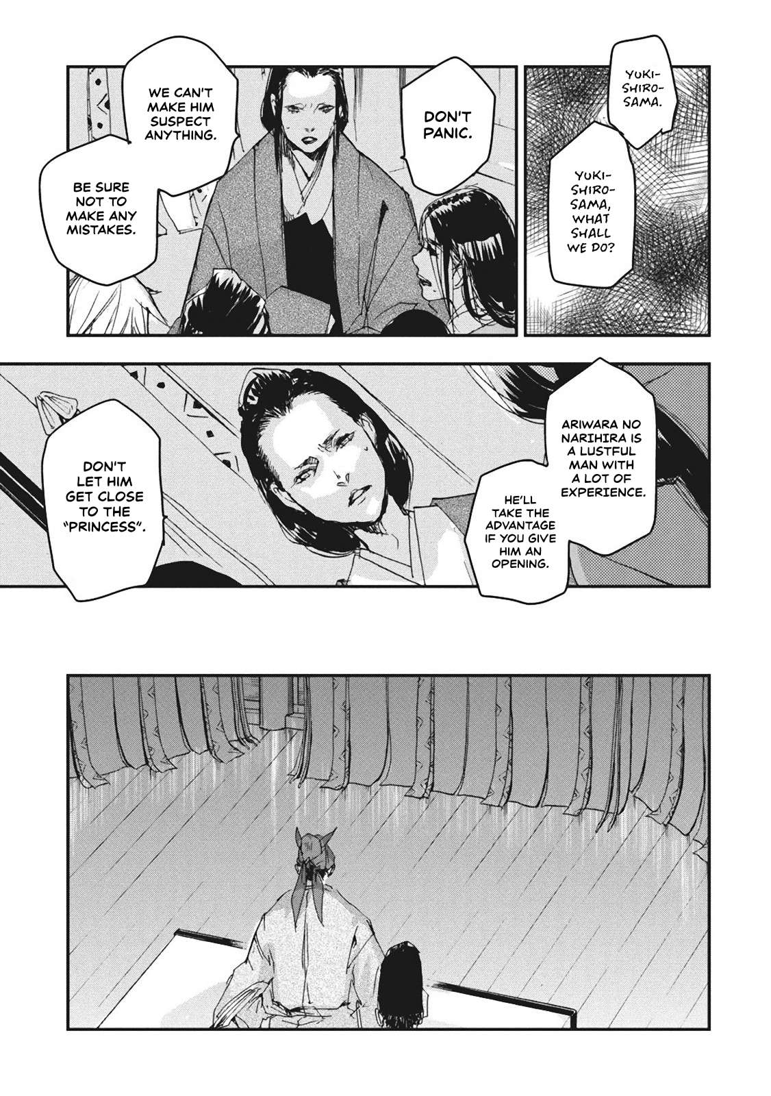 Outen no Mon Chap 5 - Next Chap 6