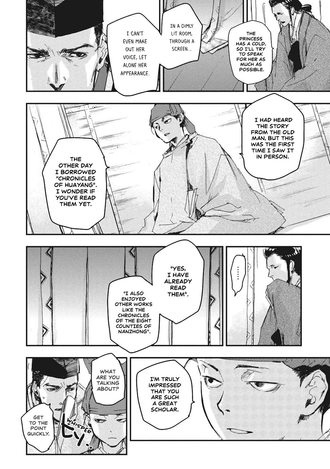 Outen no Mon Chap 5 - Next Chap 6