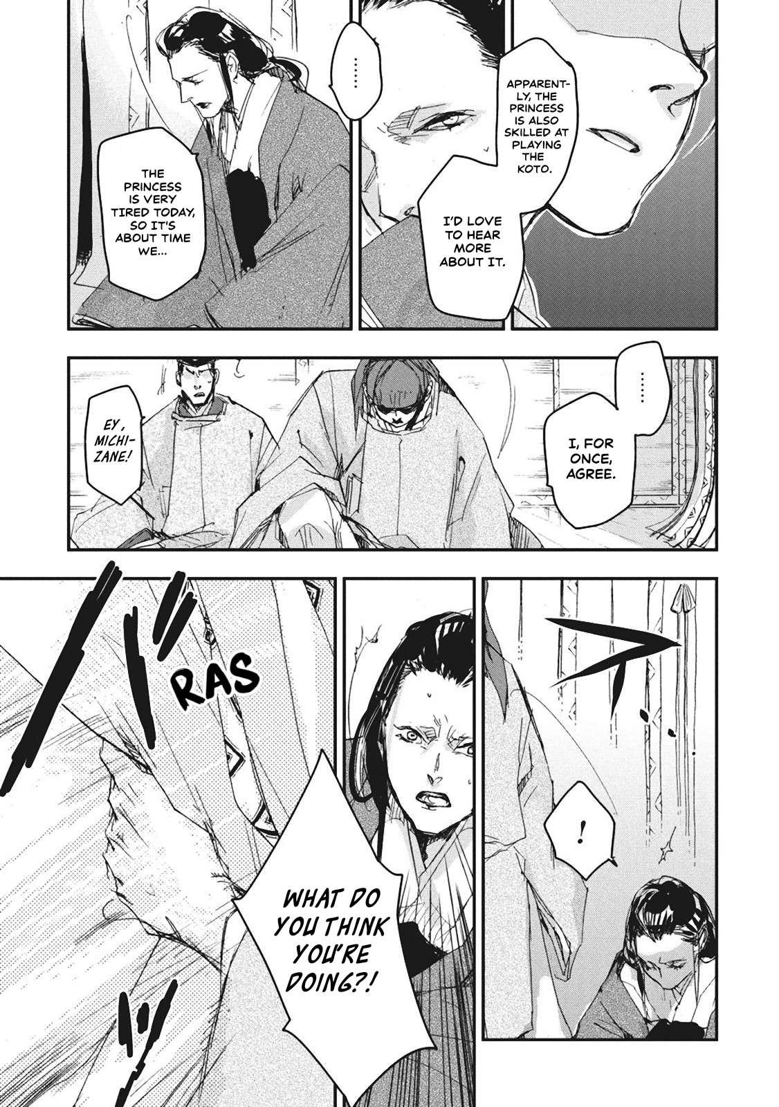 Outen no Mon Chap 5 - Next Chap 6