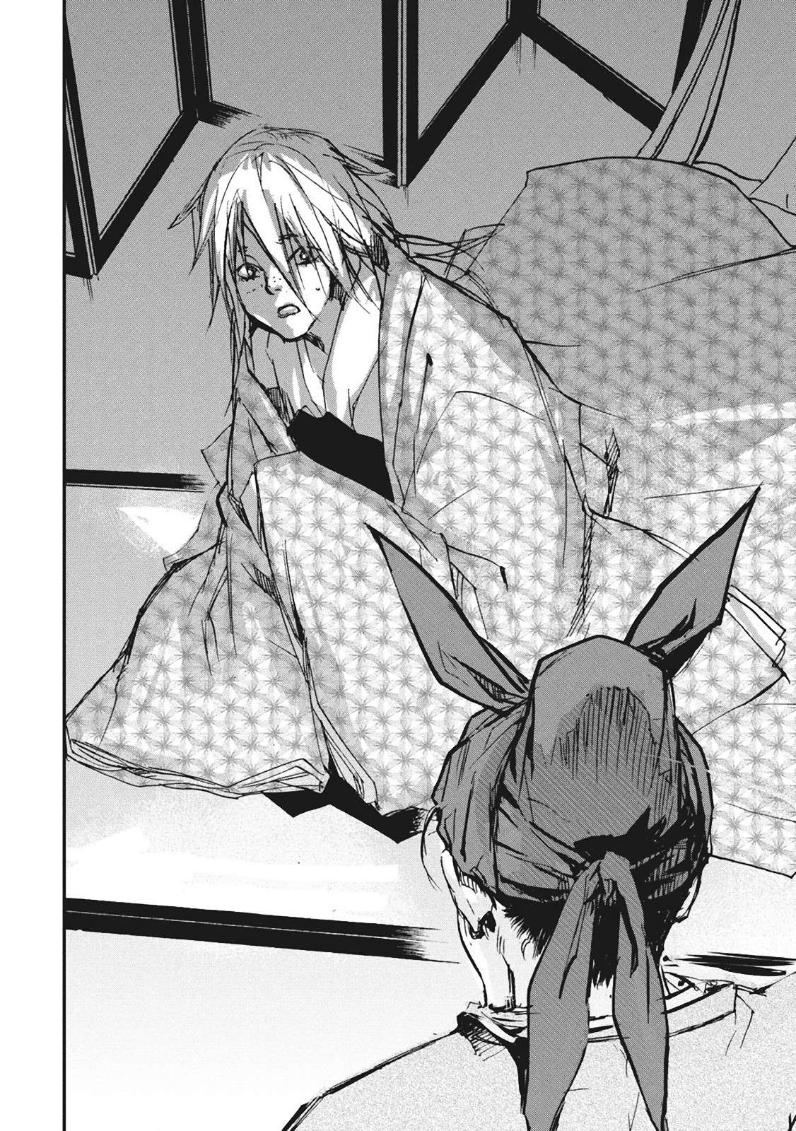 Outen no Mon Chap 5 - Next Chap 6