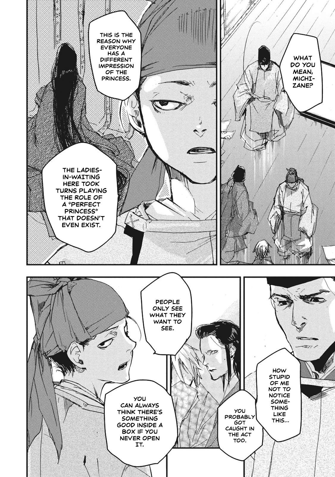 Outen no Mon Chap 5 - Next Chap 6
