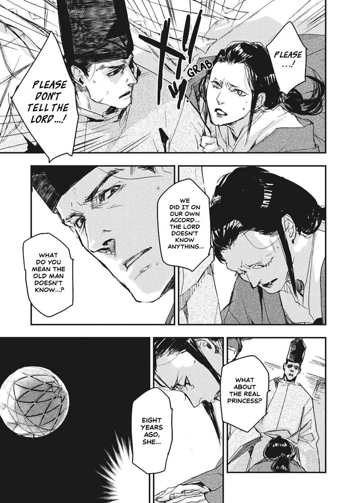 Outen no Mon Chap 5 - Next Chap 6