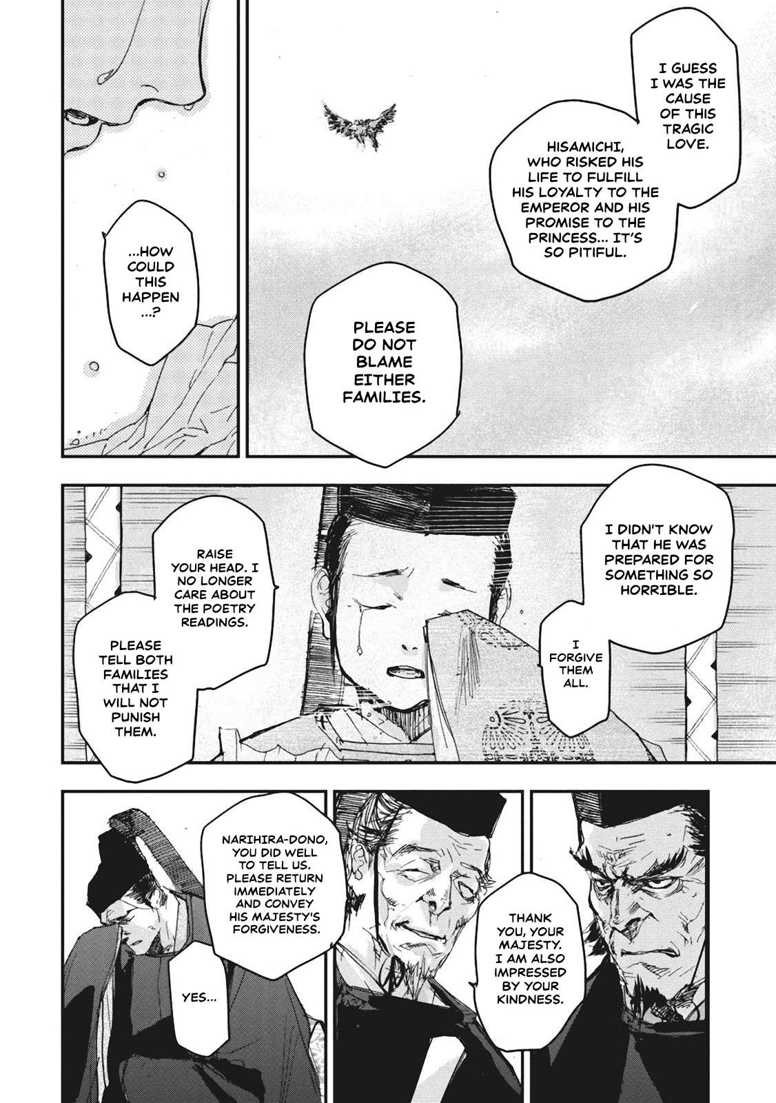 Outen no Mon Chap 5 - Next Chap 6