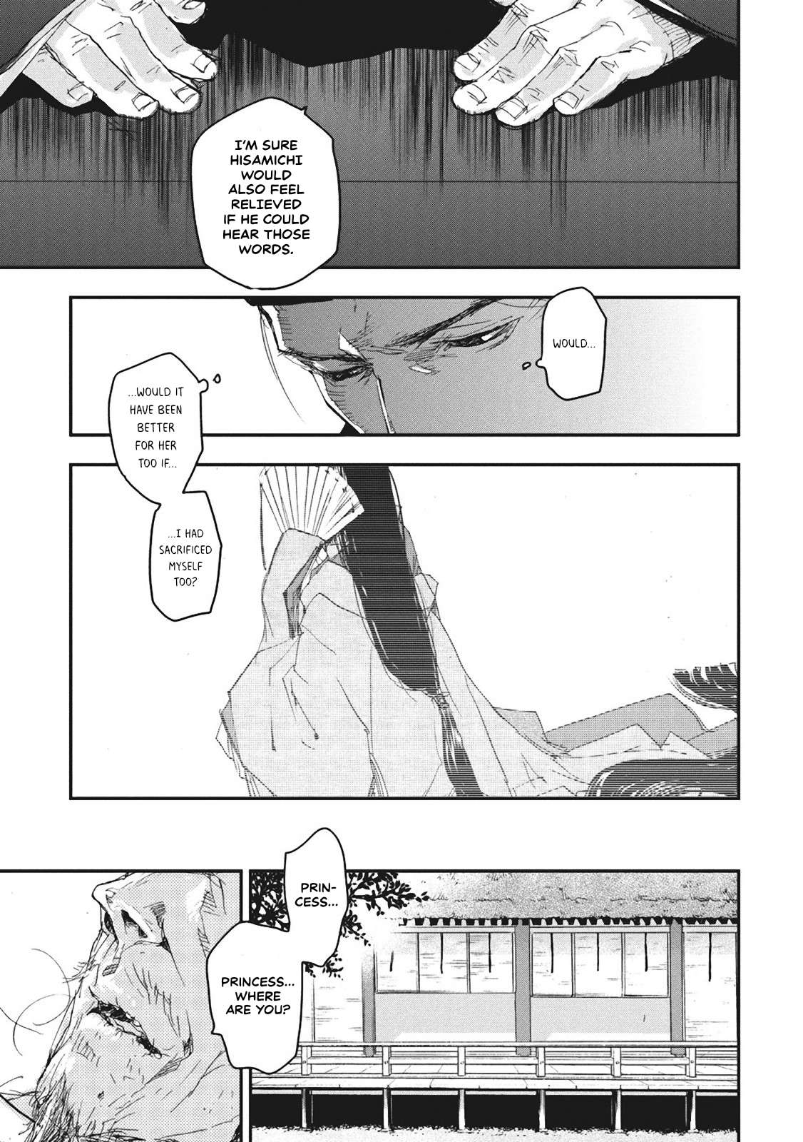 Outen no Mon Chap 5 - Next Chap 6