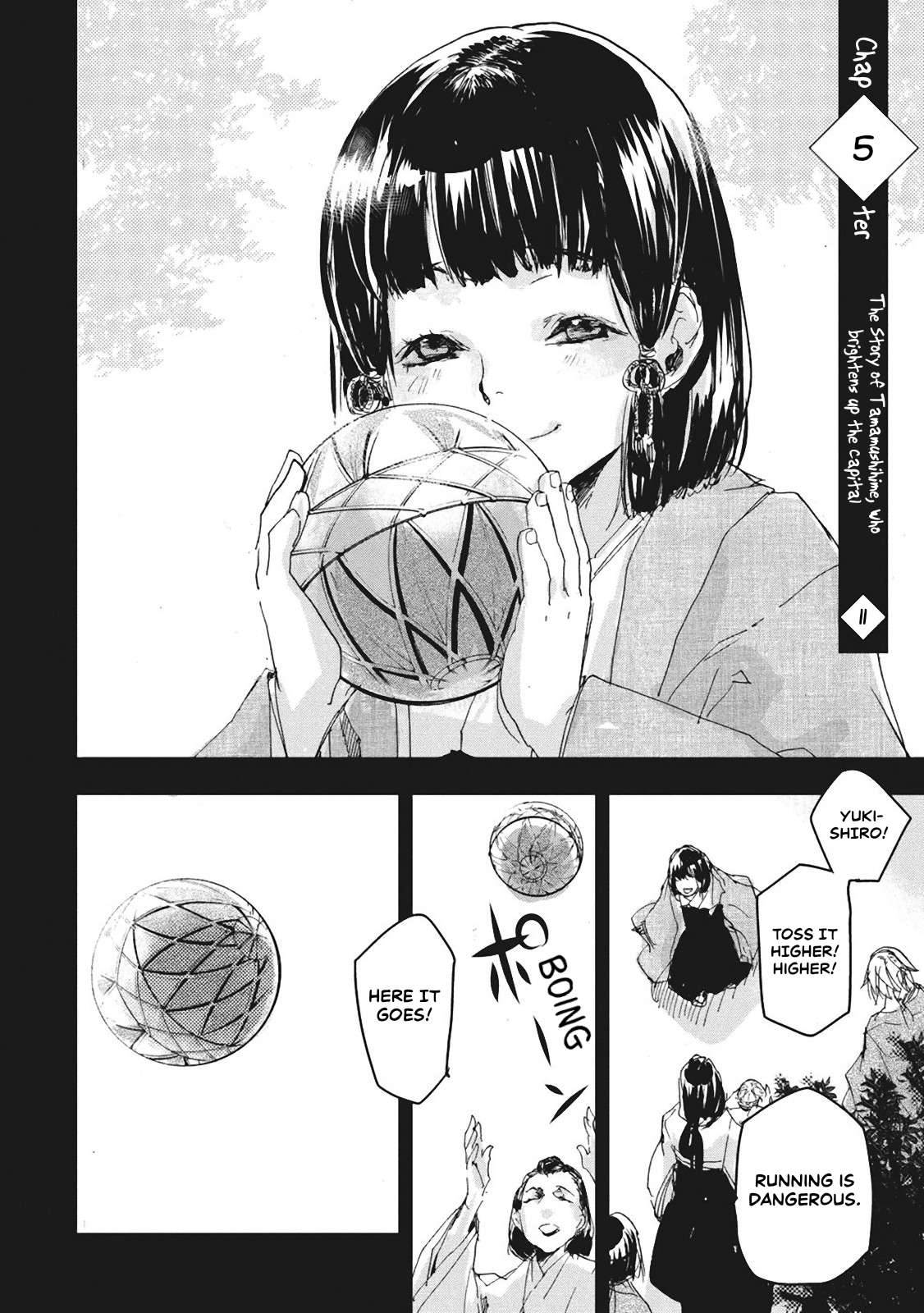 Outen no Mon Chap 5 - Next Chap 6