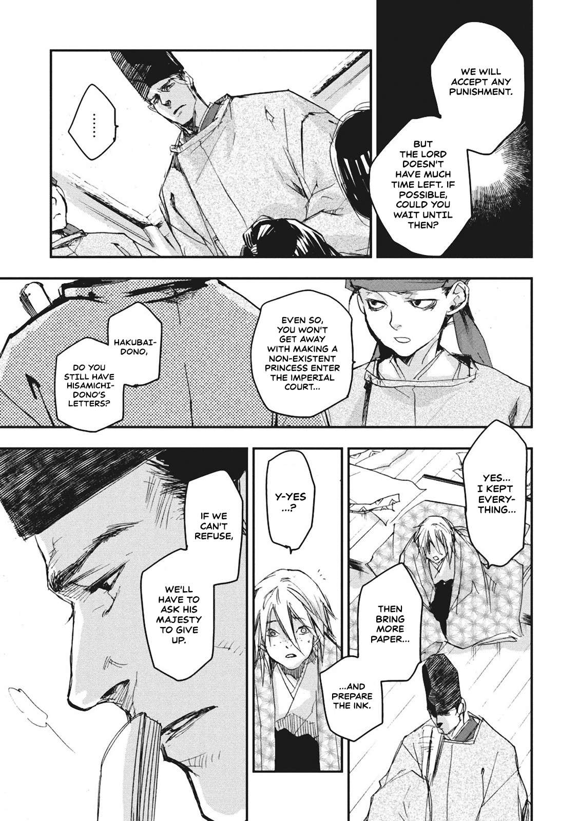 Outen no Mon Chap 5 - Next Chap 6