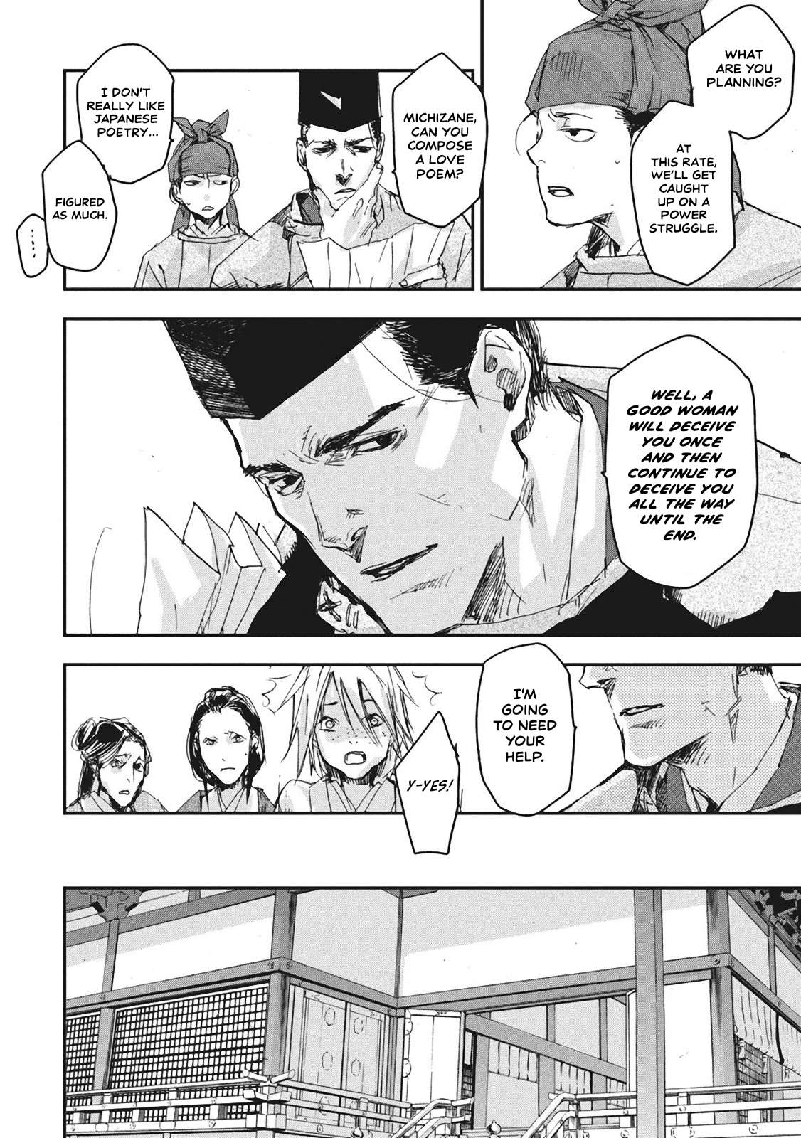 Outen no Mon Chap 5 - Next Chap 6