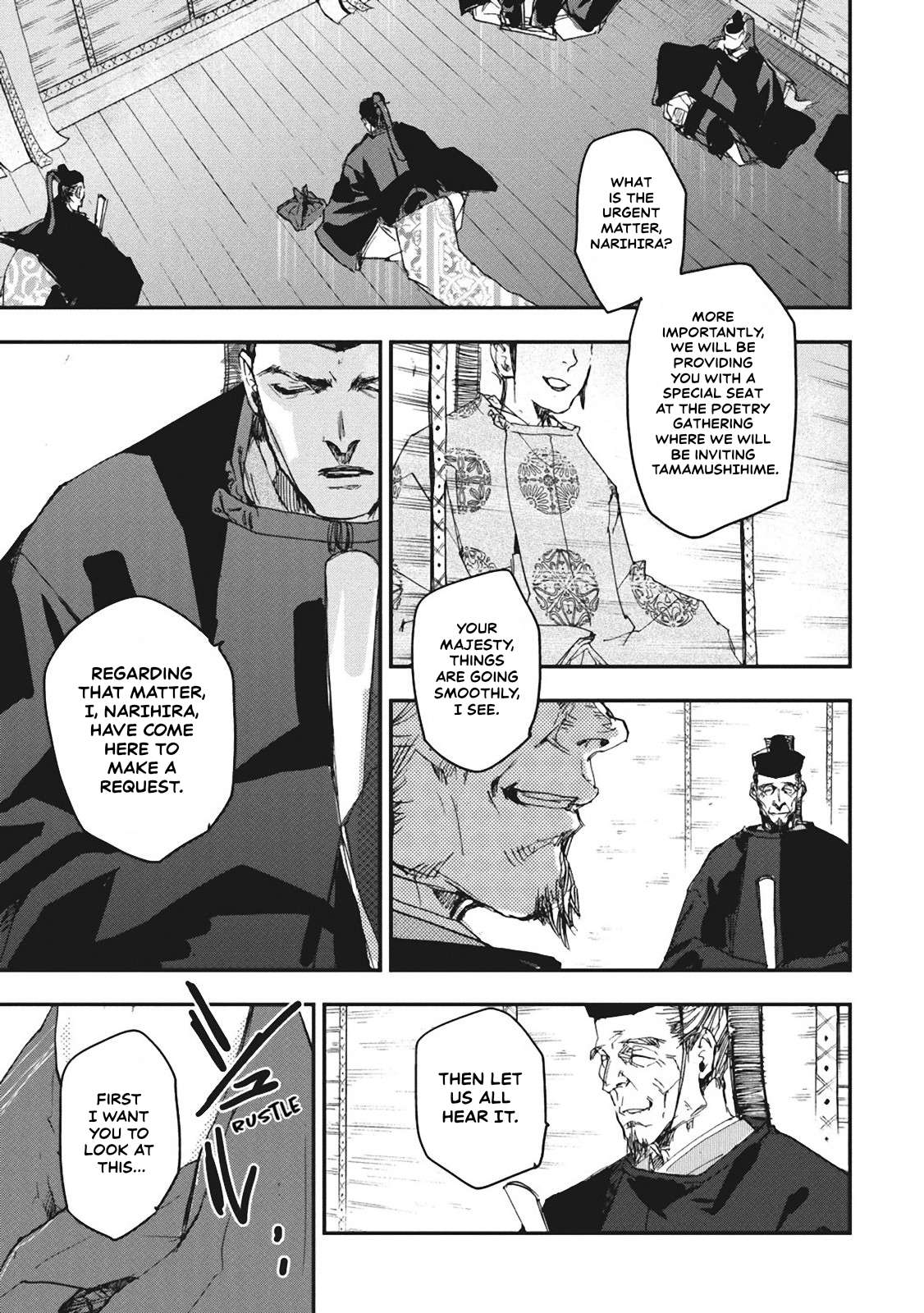 Outen no Mon Chap 5 - Next Chap 6