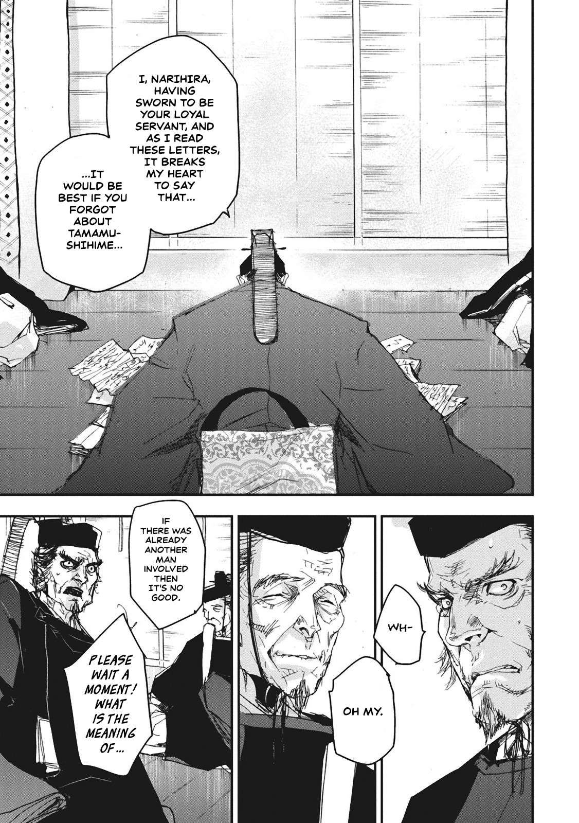 Outen no Mon Chap 5 - Next Chap 6